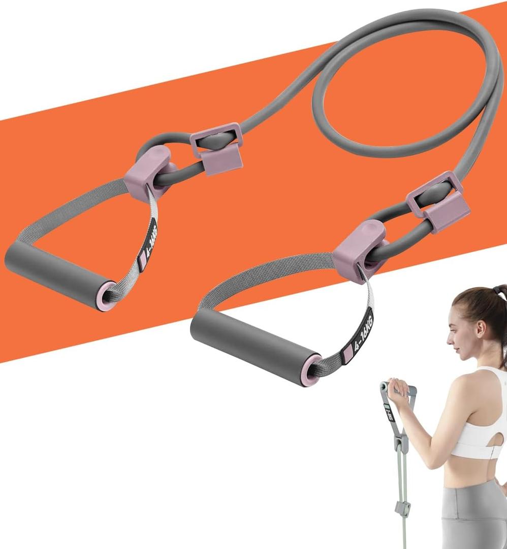 Resistance Bands with Handles, Provides 8-32 LBS (4-16 KG) of Adjustable Exercise Bands for Physical Therapy, Working Out, Rubber Stretch Bands for Exercise, Workout Bands Resistance for Women Men