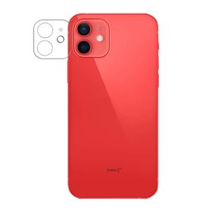 Axessorize ARMORGlass Camera Lens Protector for Apple iPhone 12