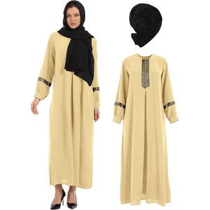 Yonroik Muslim Abaya Dress For Women with Hijabs Long Sleeve Floral Print Islamic Dubai Long Maxi Dresses, Medium