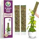 DUSPRO D-Shaped Plastic Moss Poles for Climbing Plants Monstera Stackable Moss Pole for Plants Moss Plant Pole Handmade Moss Stick for Indoor Plants Grow Upward 2 Pack 16.5 inches