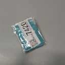 Pack of 4 EoffIvan Class Of 2025 Gifts Graduation Gifts For Her Him Keychain Graduation Keychain Gift For Graduate Student Middle High School College Gifts For Women Men