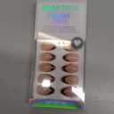 BTArtbox Press On Nails Short Almond - Tortoise Shell, Winter French Tip Press On Nails, Soft Gel Fake Nails Brown, Reusable Glue On Nails with Nail Glue in 16 Sizes, 32 Stick On Nail Kit