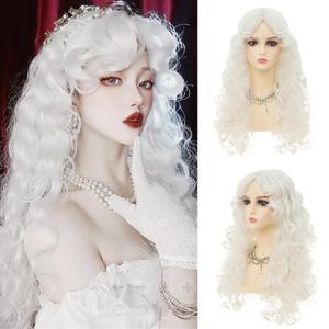 White Long Curly Wigs for Women With bangs Synthetic Queen Princess Middle Part Hair Wig for Cosplay Halloween