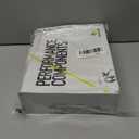 Magura Hs33 R Rim Brakes Bicycle Brake (2-Finger Hebel, Black)