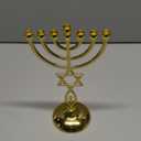 BRTAGG Gold Plated Messianic Menorah Israel 7 Branch Jewish Candle Holder Holy Land Israel Gifts Messiah Candlestick Decorations Decor