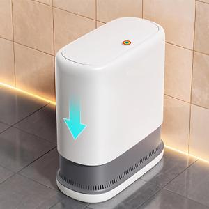 funest Bathroom Trash Cans, Garbage Can with Press Type Lid,10L Dogproof Slim Plastic Narrow Trash Bin