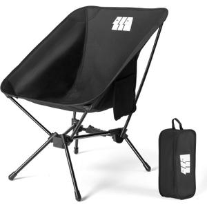 Lightweight Camping Chair, Portable Camping Chair with Carry Bag for Adults, Low Back Folding Compact Outdoor Chair for Backpacking, Hiking, Beach Garden, Picnic, and Travel (Black) (Small)