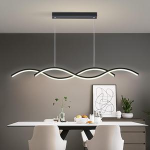 Modern LED Chandelier 31.49in Waving Linear Pendant Light Dimmable 3000K-6000K with Remote Control Hanging Island Light Fixture for Dining Room Living Room (Black)