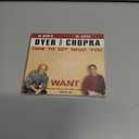 How to Get What You Really, Really, Really, Really Want