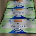 TENA Sensitive Care Ultimate Pads, Regular Length,(3 Packs- 99 Total)