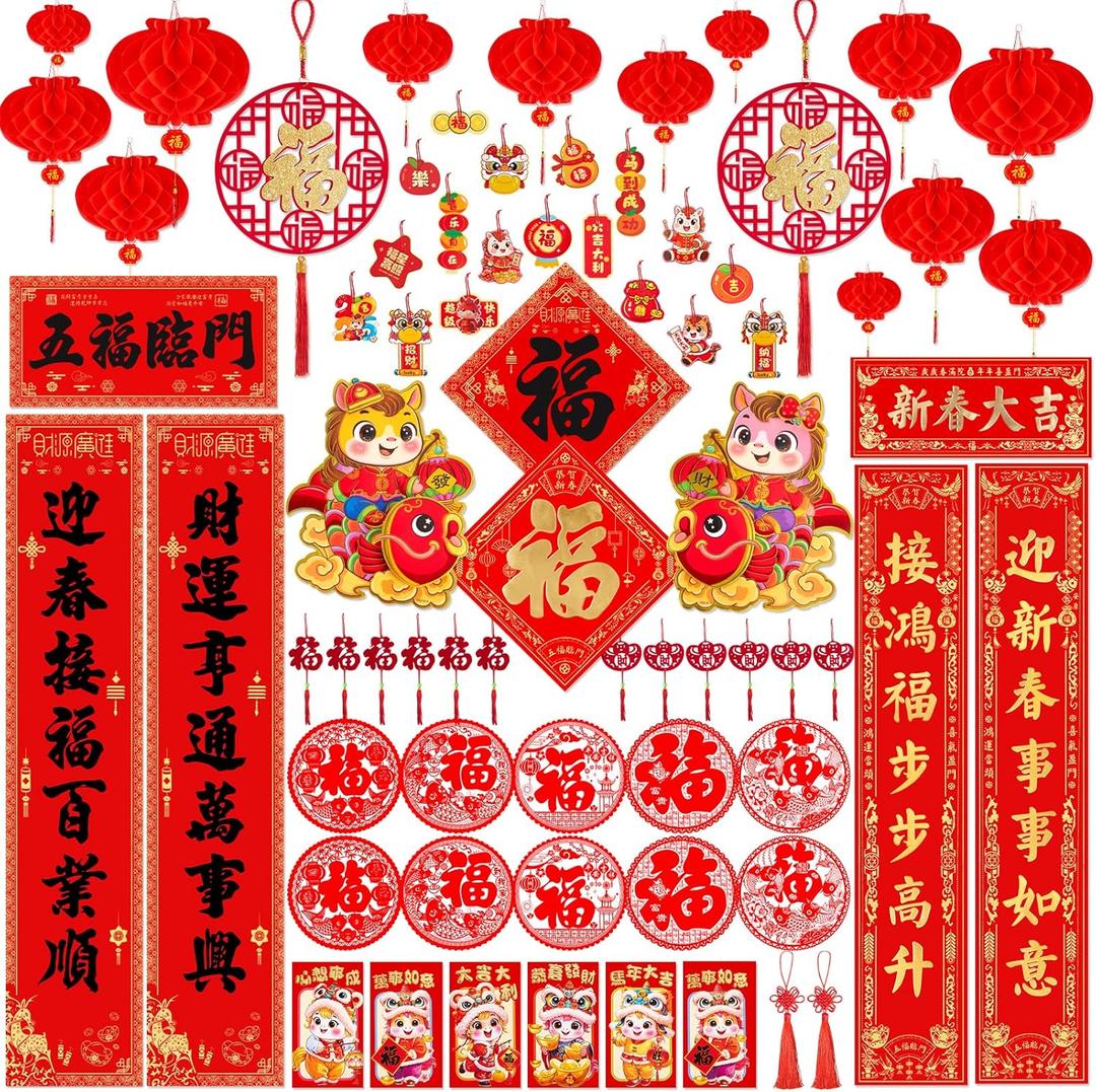 68 Pcs Chinese New Year Decorations 2026 Horse Theme Spring Festival Couplets Lanterns Window Stickers Red Envelopes for Lunar New Year Decorations