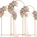 Wedding Arch Backdrop Stand Set of 3, Gold Metal Arch Backdrop Stand 7.2FT & 6FT & 6FT Arched Backdrop Frame for Wedding Ceremony, Party, Baby Shower Decoration, Graduation Ceremony Decoration