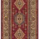 RUGGABLE Washable Vintage Runner Rug – Cambria Ruby 2.5x7, Stain-Resistant, Non-Slip Hallway Runner with Standard Pad – Machine Washable Rug for Hallway, Entryway, Living Room & Kitchen (7'x2'6")