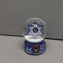 Kurt S. Adler 100MM Musical Hanukkah Star of David Waterglobe