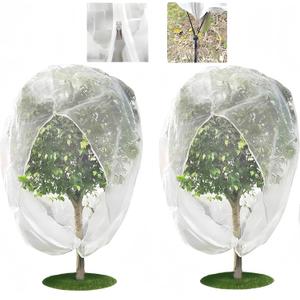 Garden Mesh Netting with Drawstring and Zipper-Plants Cover Protection from Anti Birds,Bugs and Insects-Pest Barrier Bag for Fruit Tree Blueberry Bushes,Citrus,Tomatoes (2 Pack, 7.877.87FT)