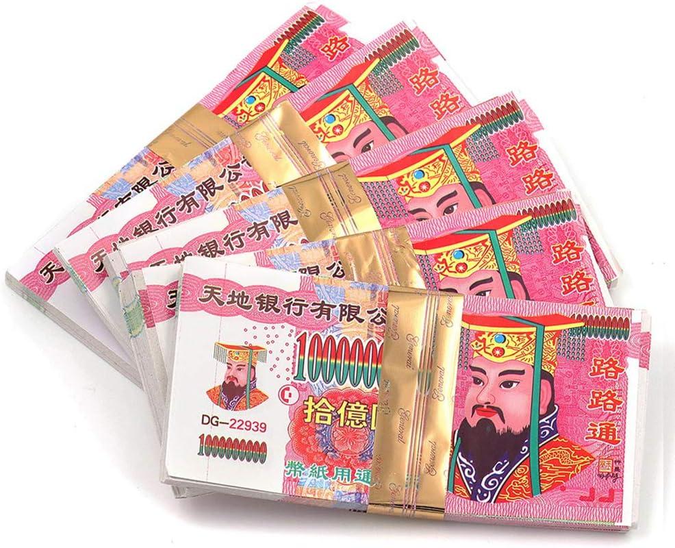 Ancestor Money Joss Paper to Burn Jade Emperor Hell Bank Notes Sacrificial Offerings, Strengthen Connection with Your Ancestor, Bring Good Fortune