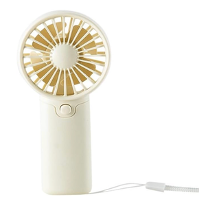 FINEDAYS Handheld Fan,Personal Rechargeable Hand Fan Portable Small Fan with 3 Speeds USB Rechargeable Hand Fan summer electric mini electric fan (White2)