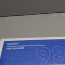 AUSDOM 98Pro Silent Mechanical Keyboard, Wireless Hot Swappable Gaming Keyboard with Backlit,Gasket Structure,Pre-lubed Tactile Switches,2.4GHz/Type-C/Bluetooth Custom Keyboards (Green & White-Silent)