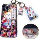 Compatible with iPhone 7/8 Plus Case with Phone Lanyard, 5.5 inch Cute Japanese Lucky Cat Design, Glitter Luxury Soft Silicone 3D Emboss Phone Case 7/8 Plus with Wrist Strap (iPhone 7/8 Plus, Black)