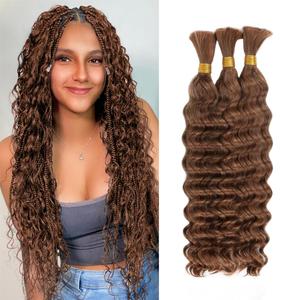 Deep Wave Human Braiding Hair for Boho Braids  22 Inch 120g 3 Bundles/Pack Auburn Ginger, 100% Unprocessed 12A Brazilian Virgin Hair Bulk, No Weft, Wet & Wavy Curly Knotless Extensions