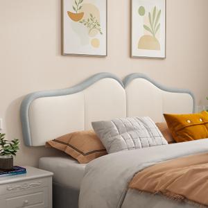 Queen Headboard, Upholstered Headboards Bed Head Board Modern Wave Shaped Velvet Wall Mount Bed Headboard for Stylish Bedroom Decor(Queen, Beige + Light Blue)