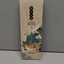 Reusable Metal Chopstick, Laser-Engraved Non-Slip Grip, Dishwasher Safe, Japanese & Korean Style, 2 Pairs Stainless Steel Chopsticks Gift Set for Cooking, Dining & Travel (9")