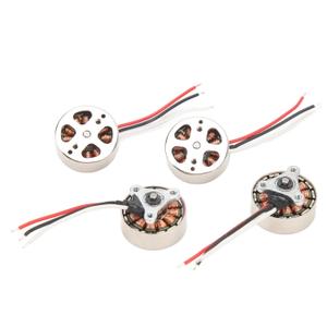 2 x RC Plane Motor, Drone Motors Brushless Motor RC Electric Motor 2PCS 1503 Airplane Brushless Motor for 4 Axes Remote Control Airplanes
