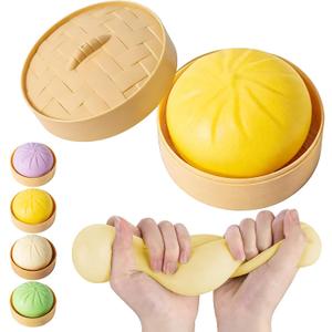 2PCS, Mystery Dumpling Squishy Comes with Small One in Any Color, Fidget Toys Adults and Teens, Easter Basket Stuffers, Stocking Stuffers, Squeeze Toys for Stress Relief Gifts