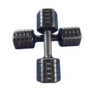 20lb Quick Adjustable Dumbbell Set - 5 in 1 Weights (2/4/6/8/10 LB)
