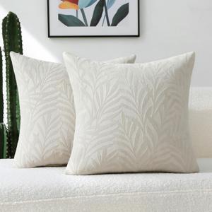 FUTEI Beige Decorative Throw Pillow Covers 20x20 Inch Set of 2,Soft Chenille Phoenix Tail Leaf Textured Cushion Case,Modern Home Decor for Couch Bed Living Room