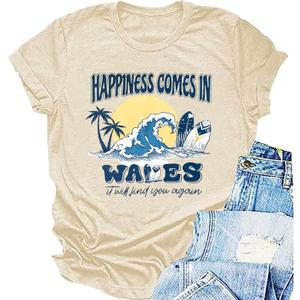 Beach Hawaiian Shirt for Women Summer Vacation Tee Surf Wave Lover Tshirt Palm Trees Graphic Casual Short Sleeve Top (Yellow, L)