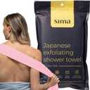 Exfoliating Washcloth Face & Body Scrub Towel - Japanese Exfoliating Towel with Hexagon Fibers, Body Scrubber with 2 Sides for Scrubbing & Washing, Extra Long Body Towels (Pink)