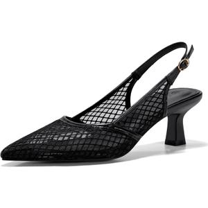 Coutgo Women's Slingback Kitten Low Heels Mesh Pumps Closed Pointed Toe Wedding Work Dress Shoes (7.5)