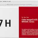 Canon Genuine 067 Yellow Toner Cartridge High Capacity Compatible with LBP633Cdw, LBP632Cdw, MF652Cdw, MF653Cdw, MF654Cdw, MF656Cdw