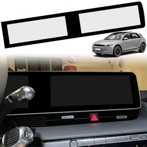BestEvMod for Ioniq5 Screen Bezel Protector Accessories,Navigation Touchscreen Screen Brezel Compatible with Hyundai Ioniq 5 2022-2024 Accessories (upgraded Matte Black/Matte Screen Protector) BestEvMod for Ioniq5 Screen Bezel Protector Accessories,Navigation Touchscreen Screen Brezel Compatible with Hyundai Ioniq 5 2022-2024 Accessories (upgraded Matte Black/Matte Screen Protector)