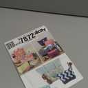 Simplicity Assorted Cosmetic Tote Bag Packet, Code 9310 Sewing Pattern, One Size, White
