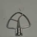 K45B Stainless Steel Flat Beater For Kitchenaid 4-5 Quart Tilt Head Paddle attachment KitchenAid MixerAttachment