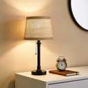 Oneach 19.5 Table Lamps Set of 2, Pull Chain Switch Bedside Table Lamps, Farmhouse Nightstand Lamp with Unique Natural Shade, Small Lamp for Living Room, Bedroom, Home Office, Nursery