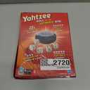 Hasbro Gaming Yahtzee Game, Fast-Playing Dice Games for Kids, Teens, and Adults, Strategy Games, Family Games for Kids, 2 or More Players, Ages 8 and Up