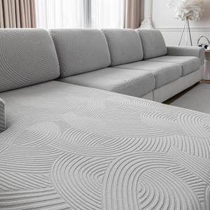 Couch Cushion Covers for Sectional and L Shaped Sofa, Stretch Soft Sofa Covers Washable Wear Resistant Slipcovers Furniture Protector Pet-Friendly (1PC Large Sofa Cover, Light Gray) (1PC Large, Light Gray)