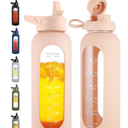 CIVAGO 40 oz Glass ... Sleeve for Gym, Beige