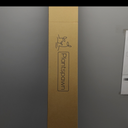 PlantSpawn Manual Stand Up Weed Puller Tool 44" with Long Bamboo Handle – Heavy Duty 4-Claw Wooden Head Weeder for Root Removal – Ergonomic Weeding Tool for Dandelion, Lawn, Yard & Garden Maintenance