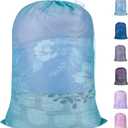 Polecasa Heavy Duty Diamond Large Mesh Laundry Bag with ID Tag and Locking Drawstring Closure - 24 x 36 inches - Laundry Hamper Liner, Washable Laundry Bags for Travel, Sports, Dorms (Aqua)