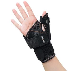 Updated Thumb Brace for Women and Men, Reversible Trigger Thumb Splint for Day & Night Support, Breathable Thumb Stabilizer for Arthritis, Tendonitis, Sprains Thumb Pain Relief (Black)