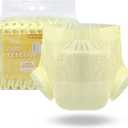 CutiePlusU Disposable Adult Diaper Heavy Absorption Dry Surface Adult Diapers All Night- Yellow 10 Pieces (Medium 28"-38")