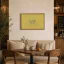 How Lucky Are We Framed Wall Art Inspirational Quotes Yellow Wall Decor, 16x24in