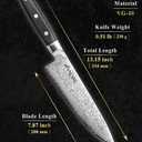 Wablade Gyuto Japanese Chefs Knife VG-10 69 Layers Damascus (7.87" (200mm))