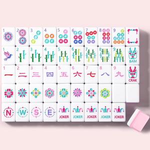 American Mahjong Game Set, 160 Pink Layered Mah Jong Tiles with Tile Bag, Gift-Ready Storage Box, 4 Dice with Pouch, Mahjong Travel Tiles Set, Western Mah Jongg, Majong, Majiang
