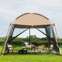 iCool Screen House 11 x 11 Ft Screened Mesh Net Wall Canopy Tent Screen Shelter Gazebos for Patios Outdoor Camping Activities - Beige