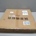 Meditation Chair with Back Support,Japanese Floor Chair,Back Jack for The Floor,Floor Seating,Tatami Floor Seats